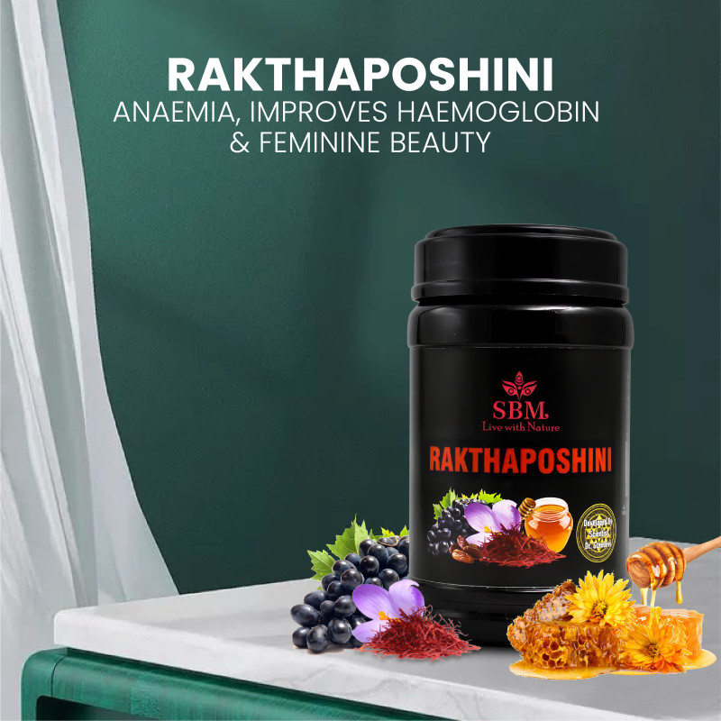 SBM RAKTHAPOSHINI